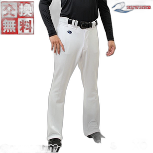 日本直邮Reward 成人喇叭直筒裤带弹力腿钩 UFP-24 棒球服练习服
