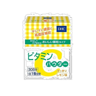 日本直邮Dhc维他命c粉高浓度营养健康有效实用易吸收30g维生素