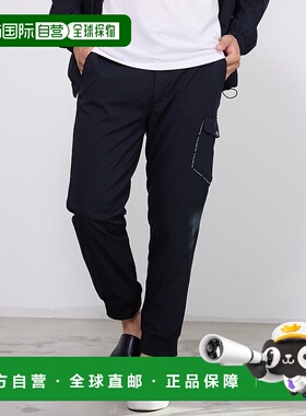 日本直邮VIOLA rumore 男女同款休闲长裤 侧边多口袋设计 立体剪