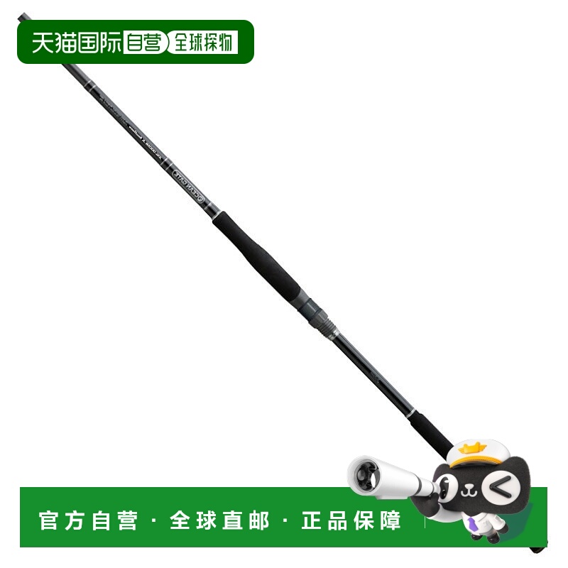 日本直邮Jackson Ocean Gate 海鲈鱼 JOG-906M-K（两节式）
