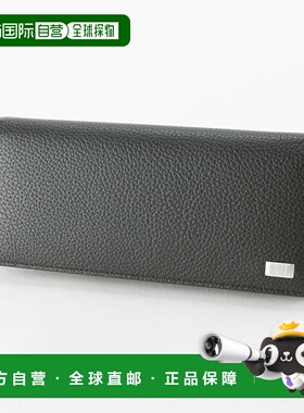 日本直邮Dunhill 长钱包Avolites 19F2910AV001R-L2R910