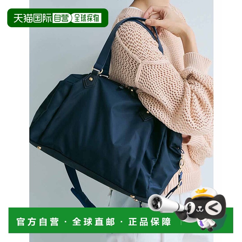 1h可退 日本直邮IEDIT 女士轻便大容量双肩背包 343295