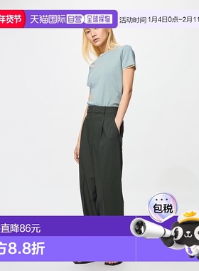 日本直邮Uniqlo Tack 宽版长裤 460311优衣库阔腿裤西装裤高腰