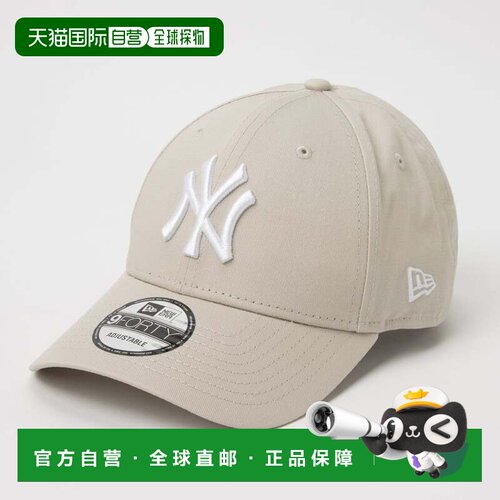 日本直邮NEW ERA LEAGUE ESSENTIAL 9FORTY 棒球帽 石白