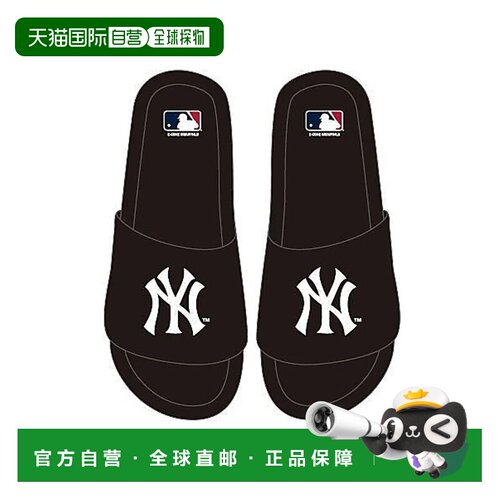 日本直邮美国职业棒球大联盟MLB淋浴拖鞋 黑色凉鞋水鞋涉水鞋