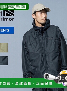 日本直邮Karrimor 内置背心夹克 (101484)