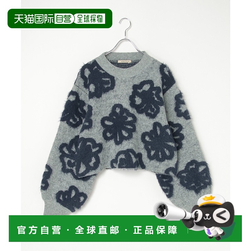 1h可退 日本直邮VENCE EXCHANGE 女装 宽松短款 大花刺绣套头毛衣