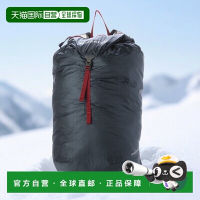 日本直邮Mont-bell Versalite Pack 15背包（蓝绿色）（1133321bl