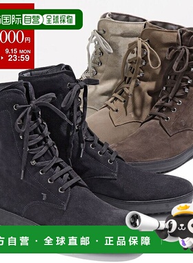 日本直邮Tod’s靴子 WINTER GOMMINI XXM0HW00500 男式麂皮短 鞋