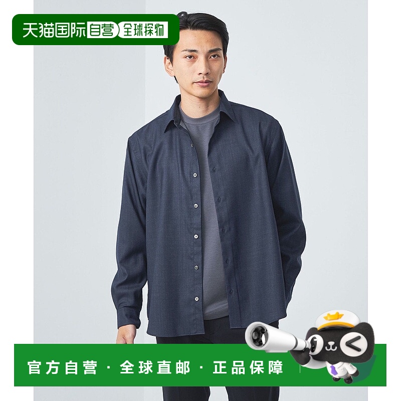 日本直邮UNITED ARROWS green label relaxing TW牛仔针织衫