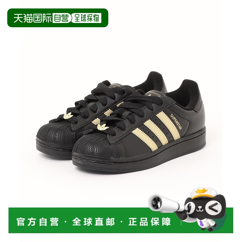 1h可退 日本直邮adidas男鞋 SUPERSTAR II 皮革风格 经典复古运动