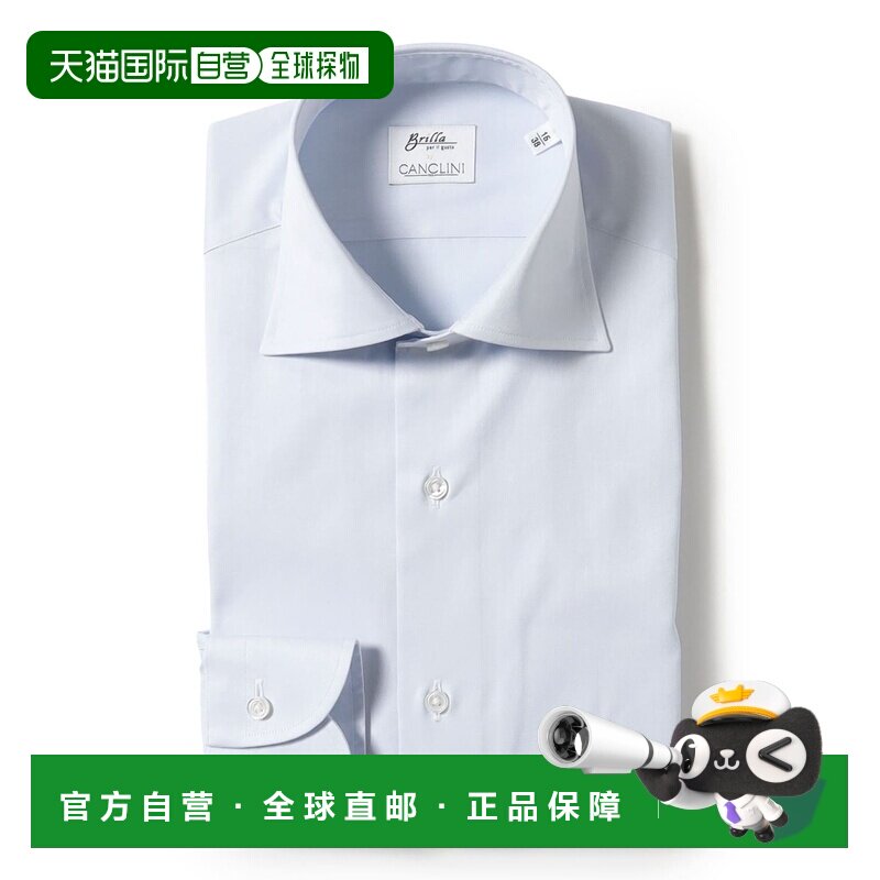 1h可退 日本直邮Brilla per il gusto × CANCLINI 男士 纯棉斜纹