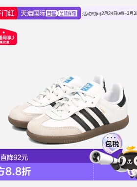日本直邮adidas SAMBA OG CF EL I 儿童运动鞋低帮FTWR 白色/CORE