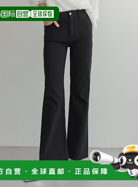 1h可退 日本直邮Re:EDIT 女士弹力喇叭裤 139316牛仔裤