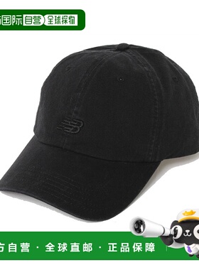 日本直邮【日本直邮】New Balance男女同款其他帽子LAH51004-BKK