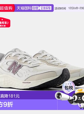 日本直邮New Balance 男士跑步鞋宽度：2E 白色 x 紫色 MARISTT42