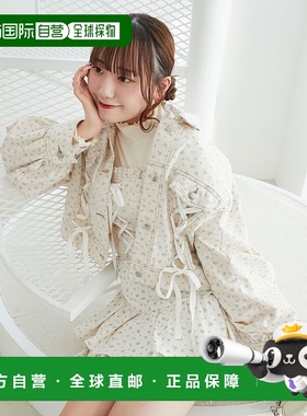 1h可退 日本直邮MAJESTIC LEGON 女士侧面系带设计牛仔外套 10520