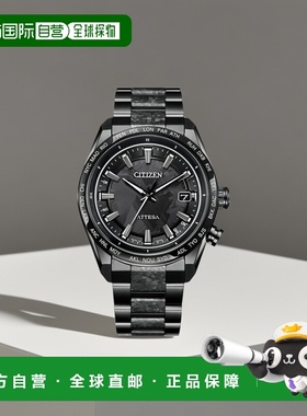 日本直邮西铁城 ATTESA 阿蒂萨 白狐合作款 光动能电波手表 ACT L
