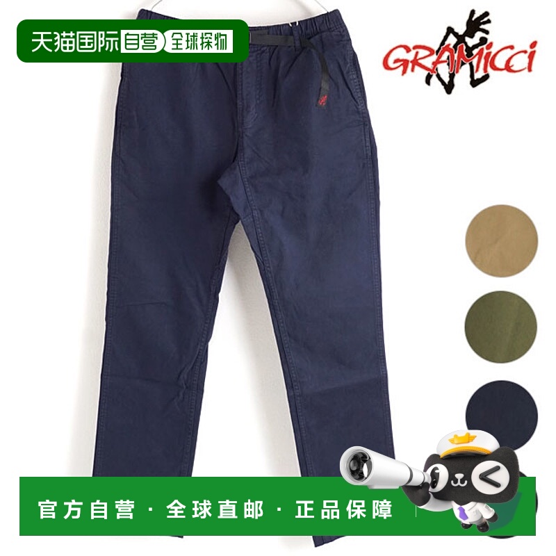 日本直邮 GRAMICCI 男士九分裤 G109-OGS SS22 NN-PANT CROPPED