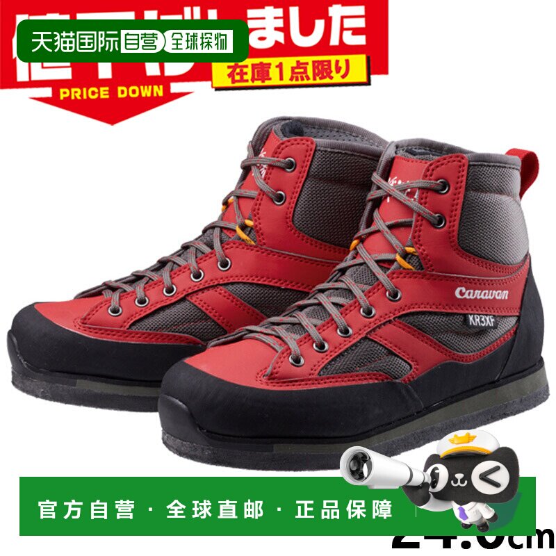 日本直邮Caravan KR_3XF 高帮溯溪鞋 24.0cm 2E 毛毡底 红色 男士