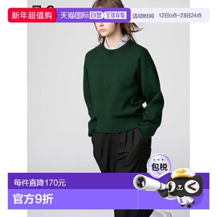 日本直邮Uniqlo Smooth Cotton 圆领针织衫 475053优衣库卫衣上衣