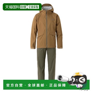 钓鱼雨衣 基本款 2XL 米色 005V 日本直邮Shimano Wear