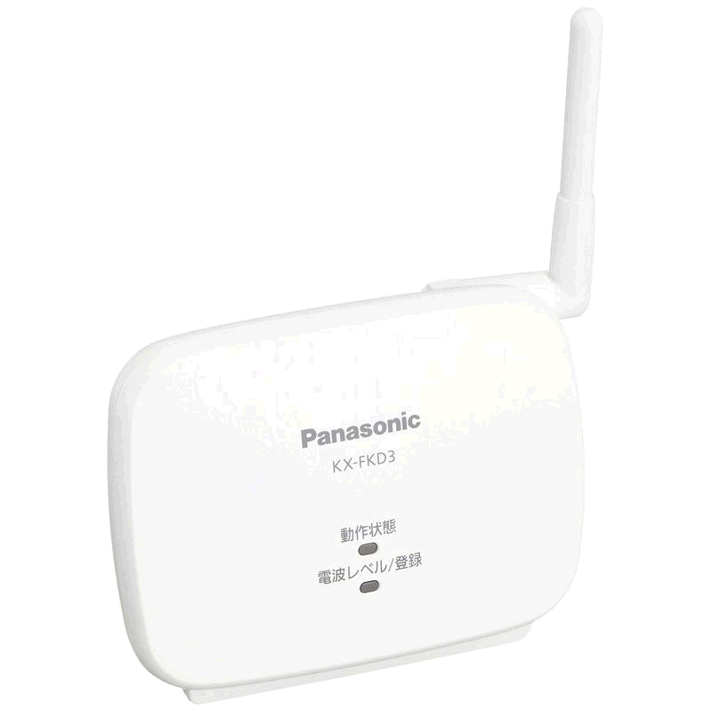 【日本直邮】Panasonic松下中继天线KX-FKD3无线信号放大器家用路