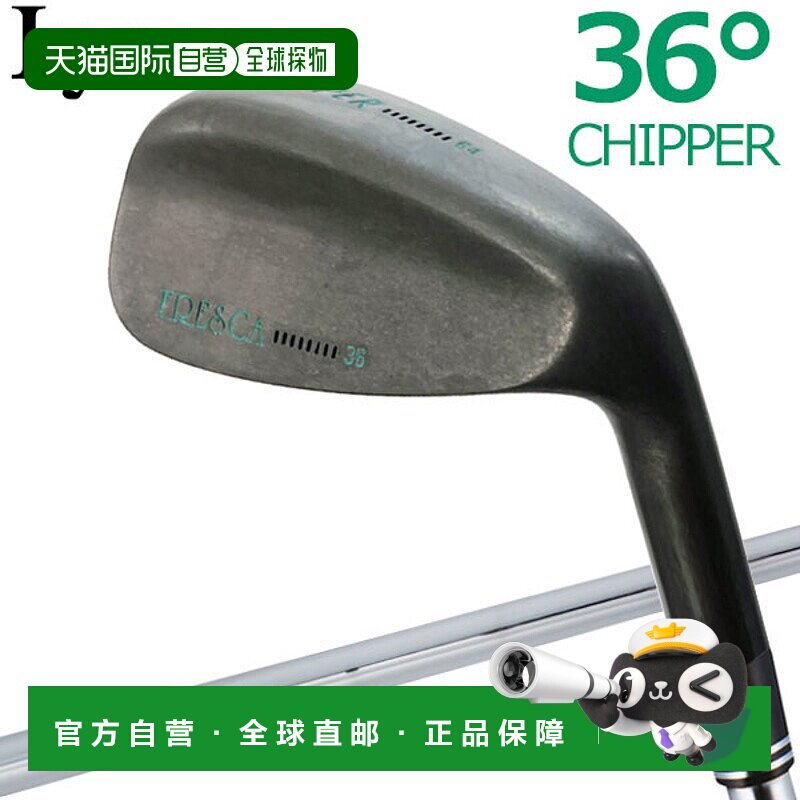 日本直邮Lynx Golf 36 Chipper LYNX 原装钢制规则兼容 Lynx Golf