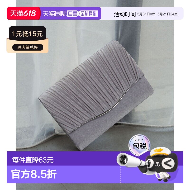 日本直邮GIRL 女装 2WAY缎面褶皱晚宴包 金色链条可肩背 ceb19659