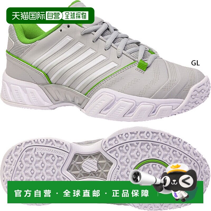 日本直邮K SWISS 女士 Big Shot Light 4 BIGSHOT LIGHT 4 网球鞋