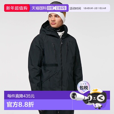 【日本直邮】OAKLEY　运动用品　滑雪外套　FOA402341　BOWLS GOR