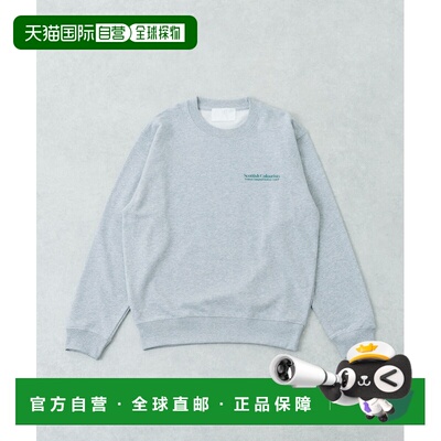 1h可退 日本直邮URBAN RESEARCH 男装 Francis Cadell B款 半拉链