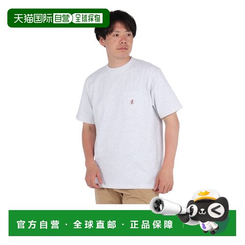 日本直邮GRAMICCI 一体式T恤 G304-OGJ-GREY HEATHER [29677787]