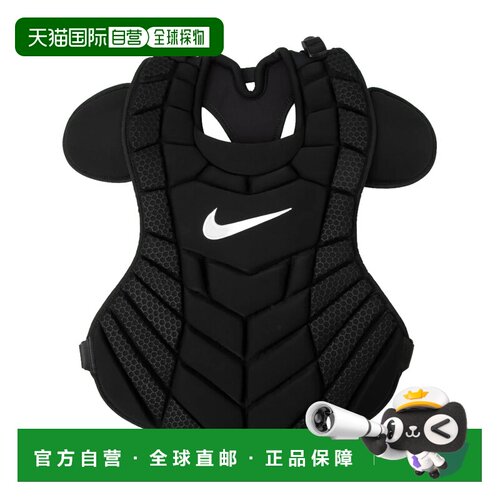 日本直邮Nike 棒球护具 黑白色
