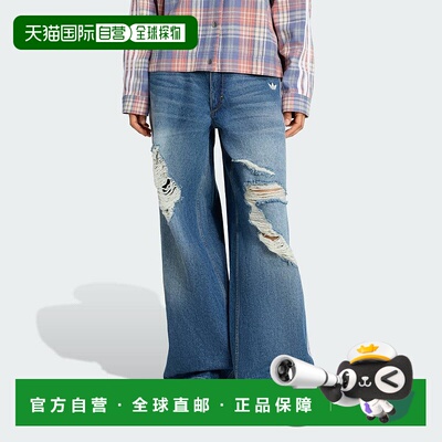日本直邮adidas 宽松 distressed 牛仔长裤牛仔裤