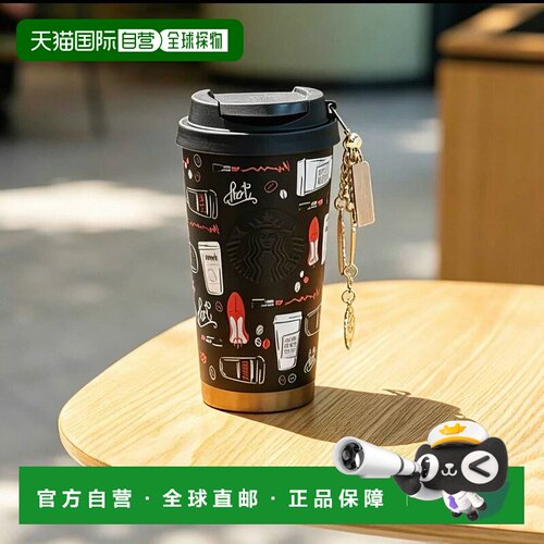 日本直邮 Starbucks 恶魔与普拉达联名不锈钢水杯 生活方式