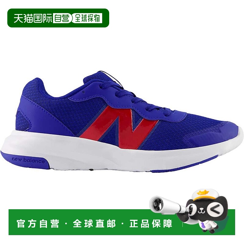 日本直邮New Balance运动鞋578V1蓝/红