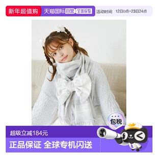 日本直邮日潮 Liz Lisa格纹丝带围巾蝴蝶