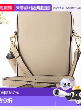 日本直邮Ungrid 大搭扣竖长迷你手包 U02348AW19543背包手机包