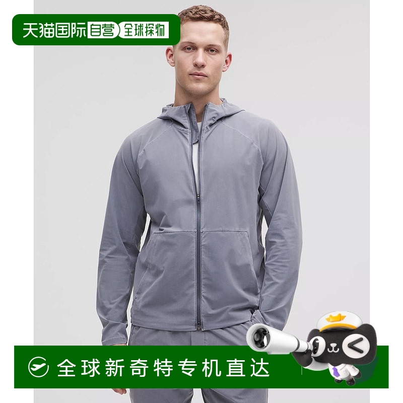 1h可退 日潮跑腿Lululemon露露乐蒙 Pace Breaker 夹克 Dilute Wa