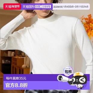 日本直邮Uniqlo 长袖高领螺纹T恤 479588修身半高领优衣库