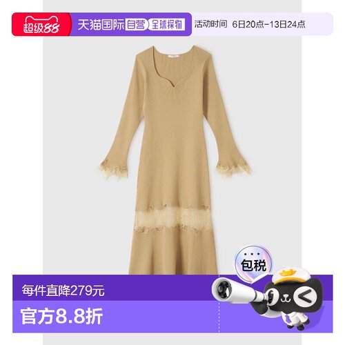 1h可退 日本直邮eimy istoire 女装 针织连衣裙 蕾丝装饰心形领 1