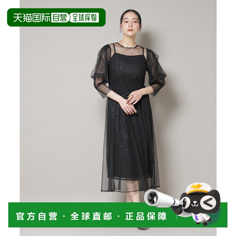 日本直邮NANO universe kaene