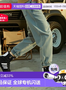 日本直邮adidas originals Rasant Mid 舒适百搭 防滑耐磨 中帮