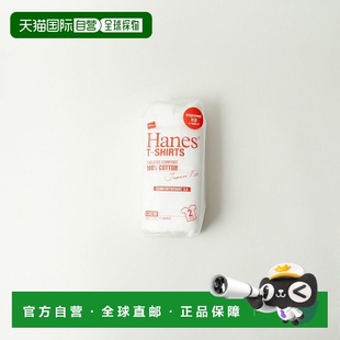 日本直邮Hanes H5310 女士2件装 圆领T恤 H5310_1 经典 1h可退