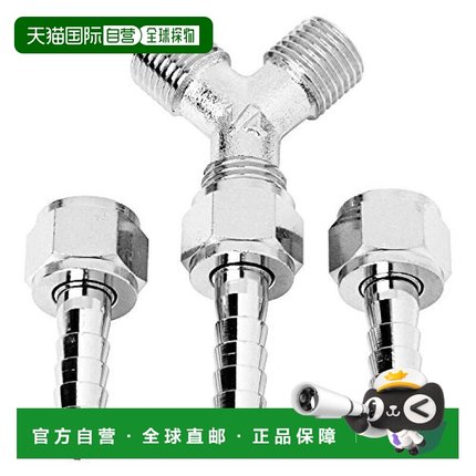 【日本直邮】Sk11排水管Y型同径螺丝G(PF)1/4 8mmH8×2M FHY-3208