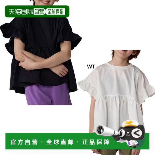 日本直邮Ocean Pacific 青少年T恤 Girls Flare Sleeve T Shirt C