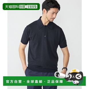 日本直邮SHIPS ICE内搭短袖