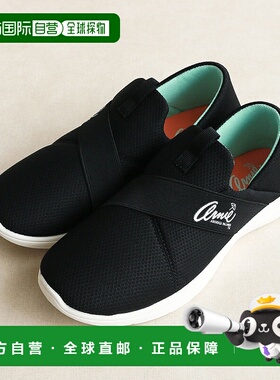 日本直邮Arnold Palmer 女士一脚蹬鞋黑色步行鞋通勤上学舒适可踩