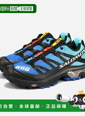日本直邮SALOMON XT-4 OG 男士低帮运动鞋黑色/航海蓝/蓝色和库拉
